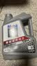 美孚（Mobil）全合成汽机油5W-40 SP级4L美孚1号极光银汽车保养京东养车自营 实拍图