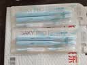 舒客【牙医推荐】正畸软毛牙刷4支学生党矫正戴牙套含牙缝刷蓝色 实拍图