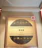 官参堂大连淡干海参干货 至甄100g 12-20只 底播辽刺参海鲜水产礼品盒装 实拍图