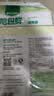 旭包鲜日本品牌PE保鲜袋抽取式 一次性食品分装袋 大中小号组合装220只 实拍图