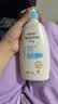 艾惟诺（Aveeno）艾维诺婴儿润肤乳儿童身体乳宝宝面霜 换季舒缓干痒保湿乳液354g 实拍图