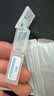 【原研进口】施图伦 七叶洋地黄双苷滴眼液0.4ml*10支/盒 实拍图