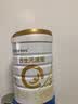 合生元（BIOSTIME）儿童成长奶粉系列(3岁以上)800g*2罐礼盒装 全面营养/10倍益生菌 实拍图