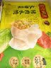 湾仔码头白菜三鲜猪肉水饺1320g66只速食面点饺子夜宵儿童早餐速冻半成品 实拍图