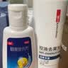 康王拜耳【药用止屑+日用洗护】2%酮康唑洗剂50ml+1%二硫化硒洗发水-清爽205ml控油止痒去屑洗发液脂溢性皮炎 实拍图