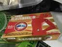 芬必得 布洛芬缓释胶囊 0.4g*24粒 退烧抗炎 缓解头痛/牙痛/痛经/肩痛/肌痛/关节痛 实拍图
