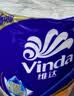 维达（Vinda）有芯卷纸 蓝色经典4层200克*27卷 高克重卫生纸 厕纸纸巾整箱 实拍图