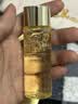 肌肤之钥（CPB）钻光精华水30ml*3湿润型 保湿强韧爽肤水精华水 旅行装非卖品 实拍图
