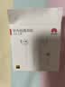 华为原装Type-c耳机有线mate70pro mate60pro p60p50p40p30nova9 10 1180 90 100适配苹果15含收纳包 实拍图