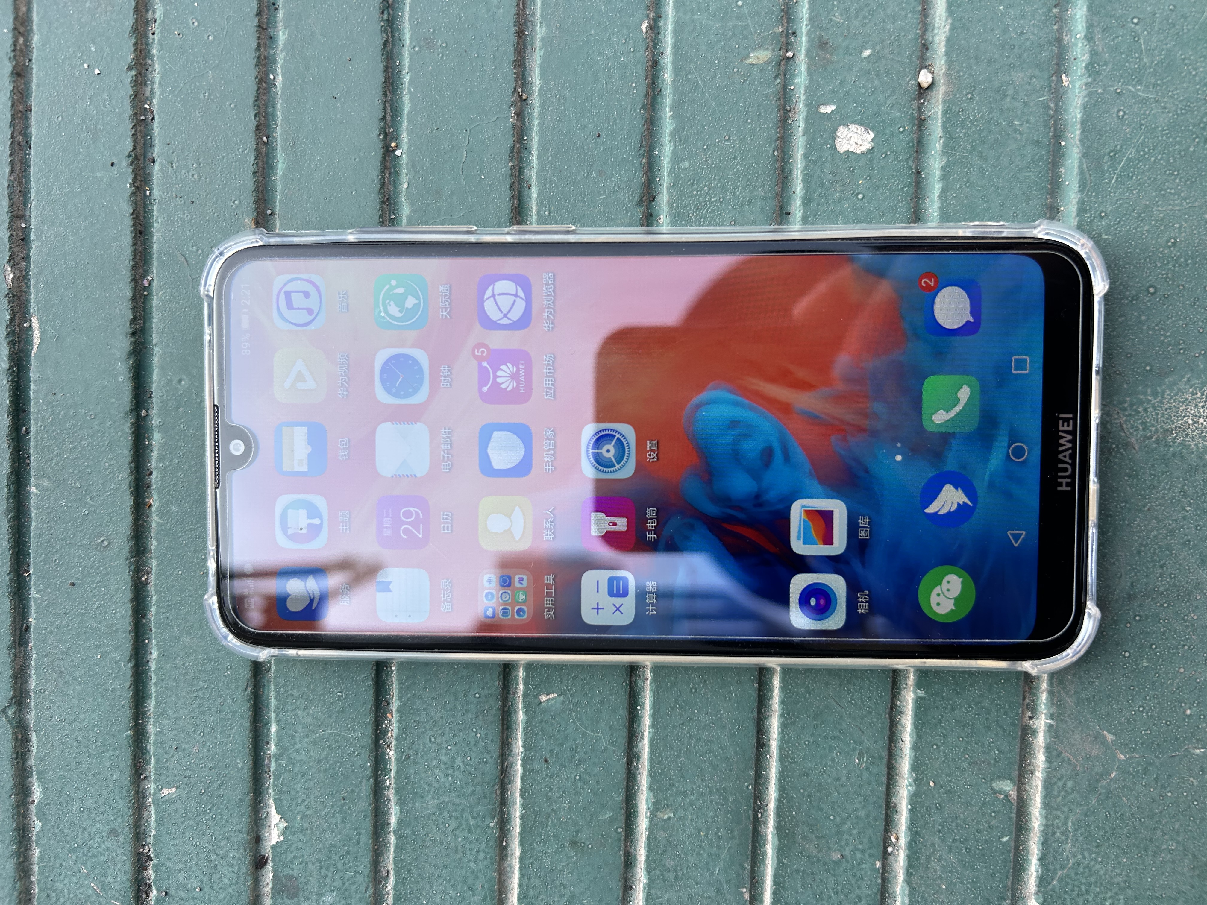 华为（HUAWEI）华为畅享9 二手手机 智能机 工作机4G 双卡 后置双摄智能美颜 幻夜黑 4G+64G  9成新 实拍图