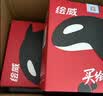 绘威CC388A 388a硒鼓适用惠普HP P1106plus P1007 P1108 M1136 mfp m126a/nw M1213nf M1216nfh打印机墨盒88a硒鼓 实拍图