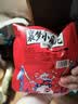 甜辣爆香小麻花50g大包麻花锅巴下酒菜休闲零食 【*直播专属】随机口味-50g*1袋 实拍图