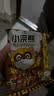 统一小浣熊 滋滋烤肉味干脆面 35g*30包 整箱装儿时美食干脆面方便面 实拍图