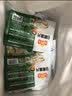 冻品先生 安井 免浆黑鱼片（袋装） 250g*5袋 冷冻鱼片 免切免洗 方便菜 实拍图
