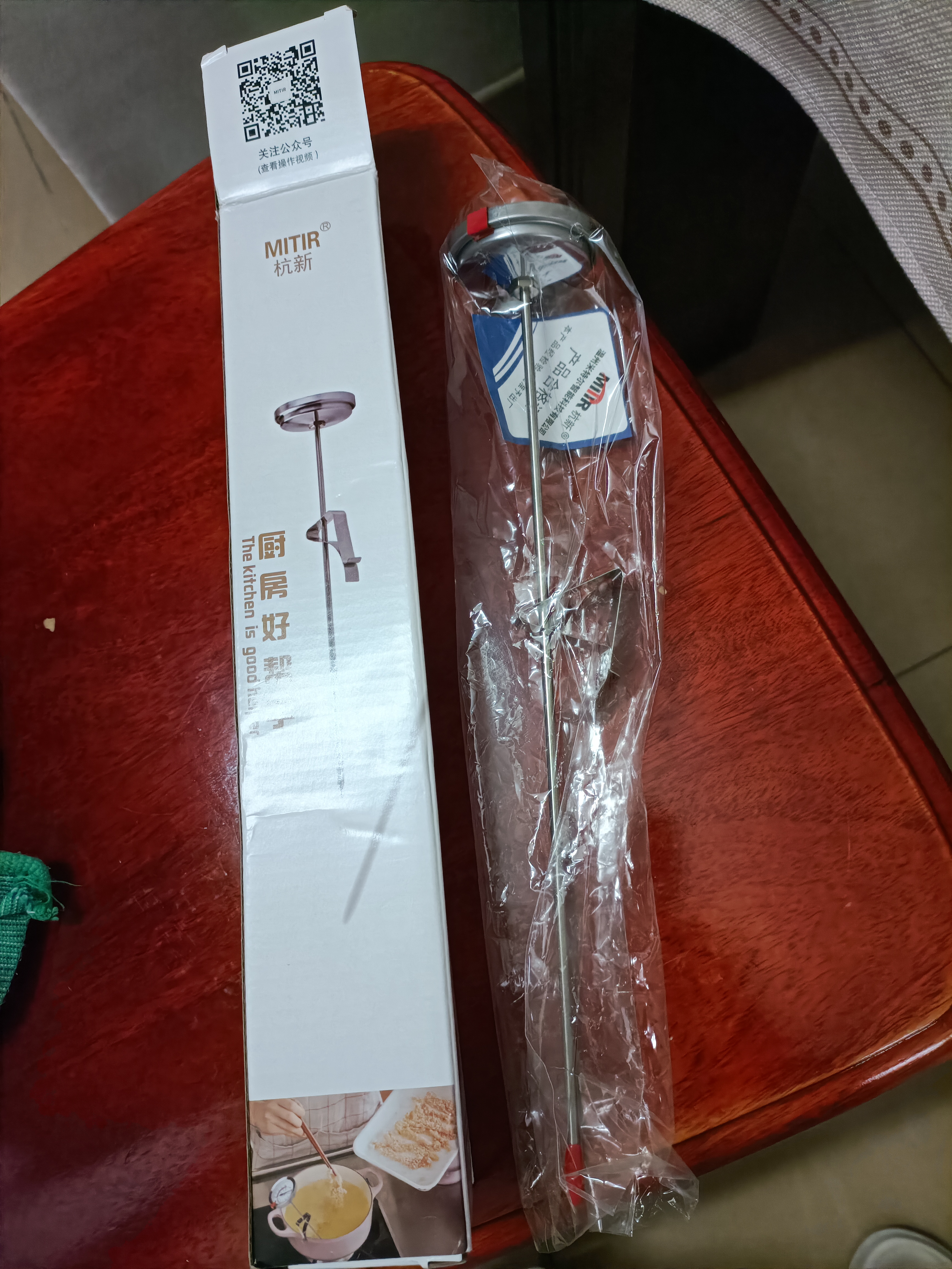 MITIR油温计不锈钢厨房专用10℃~290℃烘焙用测温计油炸商用无需电池高精度食品测温针油温枪 实拍图