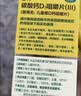迪巧儿童钙片碳酸钙d3咀嚼片30粒青少年钙片儿童4-17岁补钙含维生素d3美国进口OTC钙片非液体钙 实拍图