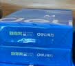 得力（deli）莱茵河A4打印纸 70g500张*10包一箱 口碑优选复印纸 双面草稿纸 整箱5000张 7403【采购优选】 实拍图