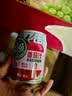 屯河100%番茄汁250ml*24 0蔗糖防腐剂番茄红素内蒙新疆番茄汁饮料 实拍图