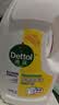 滴露（Dettol）衣物消毒液除菌柠檬3L 99.9%杀菌除螨内衣裤衣服消毒水 实拍图