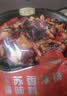 王家渡紫苏麻辣香锅料128g海鲜牛蛙干锅地道四川味干锅酱底料 实拍图