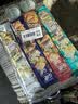 乐吧非油炸薯片（ 50g*4包）热门商品休闲零食混合口味装 200g 实拍图