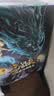 三国杀一将成名精选合集露营十周年20神将星火燎原璀璨星河群英桌游卡牌 实拍图
