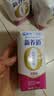 蒙牛新养道零乳糖牛奶脱脂型钻包200ml×10包 送礼礼盒 实拍图