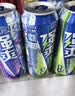 锐澳（RIO）洋酒 预调酒 鸡尾酒 冰饮果酒甜酒伏特加 强爽8度系列 500ml*6罐 实拍图
