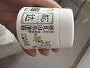 松达儿童面霜宝宝护肤保湿婴儿面霜秋冬润肤滋润舒缓山茶油霜68g 实拍图