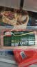 荷美尔（Hormel）经典美式特级培根150g /袋x2 冷藏食品 早餐火锅烧烤披萨食材 实拍图