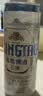 青岛啤酒（TsingTao）精酿白啤 全麦酿造 500ml*12罐整箱装 中秋节送礼 实拍图