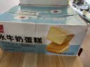 泓一水牛奶蛋糕800g 早餐面包营养糕点心下午茶代餐休闲零食品 实拍图