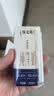 蒙牛特仑苏纯牛奶200mL*24盒 3.6g蛋白 家庭囤货整箱牛奶早餐奶  实拍图