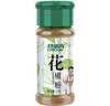 特瑞肯（TRICON）花椒粉面配料干净烧烤肉串撒料火锅蘸料牛排炖肉腌肉调味品27g 实拍图