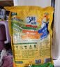 太太乐鸡精 三鲜标准 加倍提鲜 京东自营1kg炒菜煲汤烹饪调料 实拍图