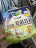 乐而雅花王抑菌清新晚安裤L码组合20片安睡裤裤型卫生巾姨妈巾京东自营 实拍图