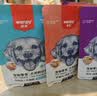 顽皮活力营养狗湿粮狗零食犬用牛蹄筋&鸡肉鲜封包80g*10袋 整盒装 实拍图