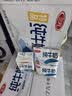 三元小福纯牛奶整箱227ml*16包 枕包 营养早餐伴侣中秋送礼丁禹兮同款 实拍图