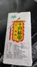 十月稻田 芡实 400g  圆粒红皮鸡头米 鸡头果 五谷杂粮粗粮 炖汤煲粥材料 实拍图