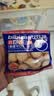 比比赞（BIBIZAN）日式小圆饼干1600g多口味海盐饼干约100包早餐休闲零食品饱腹整箱 实拍图