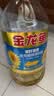 金龙鱼 食用油 葵花籽清香型调和油5L （新老包装随机发货） 实拍图