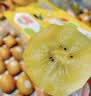 佳沛（zespri）新西兰金奇异果8粒特大果124-146g猕猴桃中秋节礼品送水果礼盒 实拍图