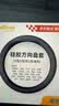 固特异（Goodyear）汽车方向盘套液态硅胶超薄防滑防尘防汗护把套四季通用型原车黑色 实拍图