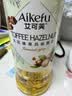 艾可芙太妃榛果风味糖浆750ml太妃榛果拿铁咖啡奶茶鸡尾酒调酒原料 实拍图