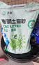 沃趣 猫砂2.0升级版低尘猫砂膨润土清香型猫砂强效除臭20斤易储存 实拍图