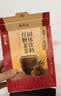 寿全斋红糖姜茶大姨妈生理期可喝姜枣茶生姜汤汁糖茶独立小包装12g*10条 实拍图