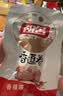 祖名香逗卷混合4口味500g卤味休闲零食办公室解馋小吃素肉豆卷豆干 实拍图
