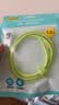 品胜苹果数据线PD快充充电线Type-C to Lightning适用iPhone14pro/13/12手机iPad车载USB-C充电器线绿 实拍图