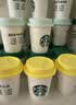 星巴克（Starbucks）精品冻干黑咖啡随星杯1.0双口味分享装0糖0脂便携美式2.7g×18颗 实拍图