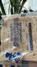 豪士低GI全麦吐司600g+藜麦吐司630g面包蛋糕休闲食品西式糕点 实拍图